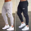 Lu Pant Spor Yoga Hizalama Pamuk Swearpants Spor Spor Pantolonu Erkek Jogger Pantolon Mens Spor Salonu Joggers Yağmur Fiess Sweess Jogger Ie-Up Pan