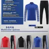 Soccer Jerseys Men's Tracks Cstoms New Automne and Winter Half Pull Drying Drying Breathable Football Jacket, set de combinaison de formation, uniforme de l'équipe pour enfants adultes