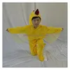 Dancewear Childrens Drama mignon petit animal jaune fourrure de fourrure costume de reproche