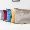 Super soft luxury ice velvet pillowcase with gray decorative pad cover luxurious Nordic home sofa bed living room decoration 240510