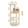 Cat Meubles Scratchers Tour d'arbre de niveau MTI avec Condo Scratch Post For House Scratcher Supplies Toy Drop Livrot Home Garden PE DH4YV