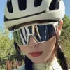 S3 kolorowe i kolorowe rowerowe okulary rowerowe na rowerze górskim w dniu i nocy profesjonalny wiatr