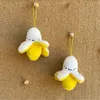 100pcs 6 cm Banane jaune en peluche petit jouet en peluche jouet en peluche 240509