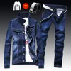 2pcs Set Mens Denim Jacket Bint