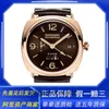 PENERAA High End Designer Watches for Mens Special Watch Series Mechanical Watch Mens Brown Plate Brown Gold Rose Pam00395 Original 1: 1 com logotipo e caixa real