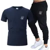 Siksilk Mens Summer Casual Suit Tshirt Pantal