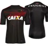 Retro 2013-14 Jerseys de football Flamengo Josiel Fabinho Emerson Zico Adriano Football Shirt