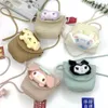 Nouvelle herbe mignon dessin animé Big Ear Dog Children's Zero Crossbody Crossbody Small Téléphone tissé Sac 80% Factory Wholesale