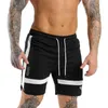 Мужские шорты Gitf Mens Sprint Training Sprint Mens Gym Fitness Slow Runner Спортивные брюки Jump Line Basketball Sprint Black J240510