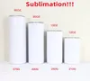 100 шт. 20 унций Subliamtion Tumbler и 100 шт.