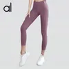 Femmes Yoga Align Leggings Shorts latérale Pocke Push Fitness Fitness Pocket Pocket Hip Hip Lift Elastic Legging Pantalon de jogging décontracté