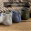 Herrensocken Bootsbaumwäsche deodorisieren, schweißabsorbierend