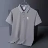 Polos masculins New Mens Business Imprimé Decal Cotton Polo T-shirt Mens Fashion Short-Slved Mens Sports Shirt Business T-shirt Y2405101JT5