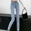 Kvinnors jeans blå grå mager blyertsbyxor kvinnor hög midja femme taille haute estetik casual koreansk elastisk denim blixtlås