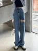 Frauen Jeans Frauen Design hohl aus stilvollem All-Match-Empire Koreanischer Stil Einfacher Denim Casual Kreativität Sommer Lose Mädchen