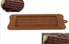 24 Grid DIY Square Chocolate Mould silicone dessert block molds Bar Block Ice Cake Candy Sugar Baking Moulds2050595