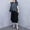 Pantaloni da donna a due pezzi abiti da gamba a larga moda casual femminile 2024 Summer Versione coreana FAT MM Delizio Temperamento Set a due pezzi
