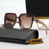 Поляризованные солнцезащитные очки мужчины классические бренд -дизайнерские солнцезащитные очки для женщин Summer Beach Sun Protect Eye Glase с корпусом роскошные солнцезащитные очки UV 306x