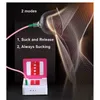 Buste Enhancer A-D Taille électrique double tasse mâle massage de massage de massage et de soins d'amélioration Q240509