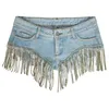 Shorts pour femmes Super shorts jeans femme électro-bar bung disco discothèque frange hanche lift sexy short denim de jambe large et mince pantalon de lifting hanche y240504