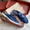 Chaussures LP Loro Piano Shoe Pianna Men Summer Charms Walk Loafers Chaussures Slip on Lp Flat Top Top Suede en cuir oxfords