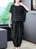 Zweiteilige Hosen für Frauen 2024 Streifen schwarze Seide Lose Sets Sommer Batwing Sleeve Casual Stücke Frauen elegante Vintage Party Damen Anzüge