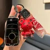 Car Key Fashion Car Remote Key Case Full Cover Holder For Mercedes Benz A C E S G Class GLC CLE CLA GLB GLS W177 W205 W213 W222 X167 AMG T240509