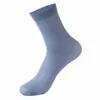 Men's Socks 5 Pairs Stripe Ultra-thin Summer Solid Color Business Black Casual Long Male White Adult Breathable Cool Sock