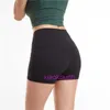 Lu Woman Sports Biker Hotty Hot New Summer Stock Yoga Pants Shorts nud