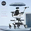 Kinderwagen# Neuer Doppel -Baby -Kinderwagen -Trolley -Auto tragbarer Klappwagen zwei Kinder Kindertrolley Pushchair Baby Light Kinderwagen mit Parasol T240509