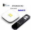 NY 8K H96 MAX M2 PRODUKT -TV -låda Android 13 Gratis test 4GB32GB/64GB 2GB16GB RK3528 2.4/5G WIFI6 1000M/LAN BT5.0 Android TV Box Set Top Box