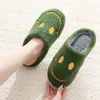 Slippers Cute Women's In Autumn And Winter Funny Warm Women Fluffy Slipper Non-slip Home