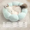 Nest Nest Net Red Supply Round Cat Bed Rimovibile e lavabile in inverno addensato Tutte le stagioni universali