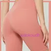 Lu Woman Yoga Biker Hotty Hot Shorts Sports High Womens che corre elastico PEACH ELASSILE Summer Attribt Hips Wips Waist e Short