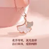 Designer Kays Three Lives Lucky White Shell Necklace Womens Pure Silver Korean Edition Light Luxury Small and Popular Pendant Clavicle Chain Simple Apricot Leaf