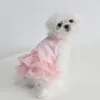Hundekleidung rosa Farbe Weibliches Maskottchen Kleid XS-XL Größen Hunde Kleider Süße süße Kleidung für Frühling und Sommer 2024