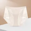Frauenhöhe Unterwäsche nahtloses Eis Seiden mit mittlerer Aufstieg weibliche weiche Unterhose sexy Dessous Damen Slips