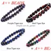 Pärlstav 8mm aaddadd natursten män kvinnor tiger eye rock diffuser armband elastisk yoga agat pärlor uni drop leverans juvel dhgarden dhpqi