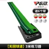 Internet Famous Golf Golf Indoor e Outdoor Office Green Course Course Mini Fairway Putter Trainer Home Practice Planket