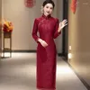 Ethnic Clothing Yourqipao Long-sleeved Mother Of The Bride Cheongsam Plus Velvet And Thickened Winter Chinese Wedding Guest Dress Women