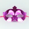 Elektroplattierte Elf Masken Makeupball Party Prinzessin Masken Halbgesicht Maske Erwachsene Kinder Schönheit bemalt Masken Lichtplattenmaske