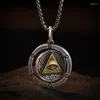 Подвесные ожерелья Древний египетский Horus Eye of Bod Ожерелье Мужчины и женщины подарить ретро вращающийся пентаграмма