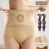 Frauenhöfen Frauen schlächen Bollifter Unterwäsche hoher Taille flacher Bauchformung Unterhose nahtlose Bauchkontrolle Shapewear nach der Geburt