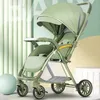 Poussettes # La poussette de bébé paysage haut direction peut s'asseoir ou s'allonger à quatre roues, poussette de carter à main pliable légère T240509