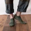 Herrensocken Bootsbaumwäsche deodorisieren, schweißabsorbierend