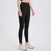 Naken lycra tyg omfattande yoga leggings kvinnor anpassar leggings hög midja yoga byxor kvinnor gym leggings skjuter upp träning tights smala fit fitness sportkläder