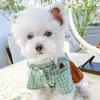 Одежда для собак PetCircle одежда авокадо сырное платье медведя для маленького щенка для домашних животных все сезон милый костюм классический пальто