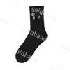 Chaussettes de luxe pour hommes en tricot doux chaussettes en coton confortable concepteur de skateboard sport chaussettes d'été respirantes