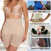Midje mage shaper kvinnor hög midja och bukkontrollformning shorts tjocka bantning sexiga stövlar skinkor lyft underkläder Q240509