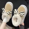 Chaussures décontractées Femmes 2024 Spring High Heels Femmes Bottes de neige Furry Bottom Lovely Bow Platform Cloud Street Lightweight Lady Cotton